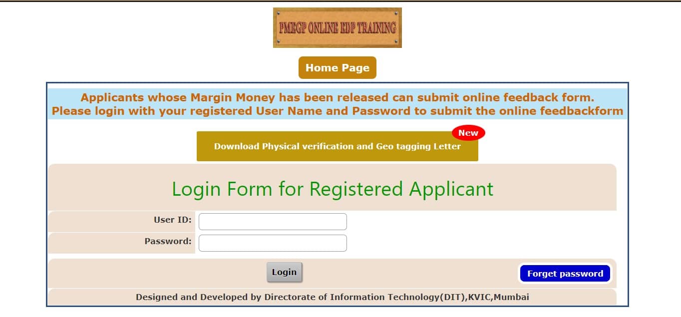 PMEGP SCHEMES 2023: PMEGP योजना ऑनलाइन आवेदन, एप्लीकेशन फ़ॉर्म (Registration): -