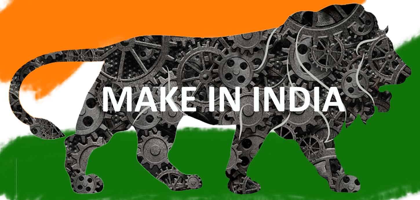 Make in India Project क्या है जाने हिन्दी में और क्या होगा 2023 मे इसके तहत
