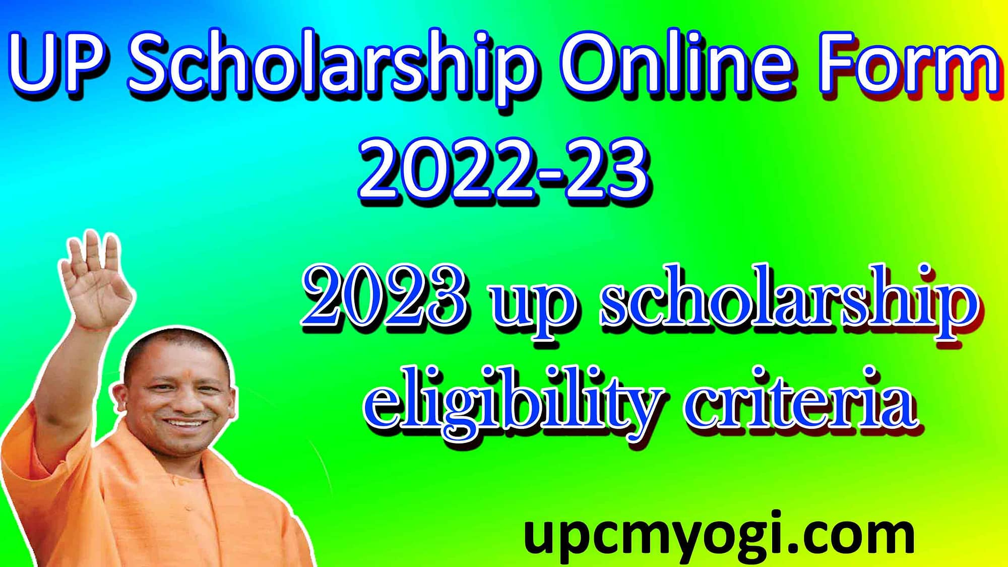 UP Scholarship Online Form 2022-23 की आवेदन प्रक्रिया शुरू, तथा ऑनलाइन आवेदन की महत्वपूर्ण जानकारी जानें 