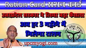 https://upcmyogi.com/