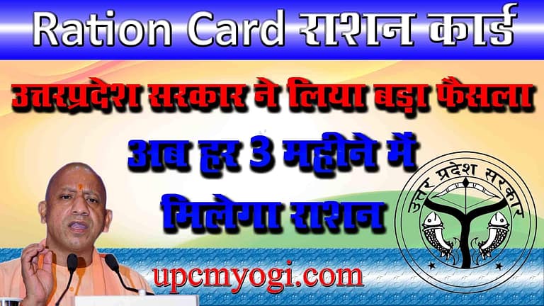 https://upcmyogi.com/